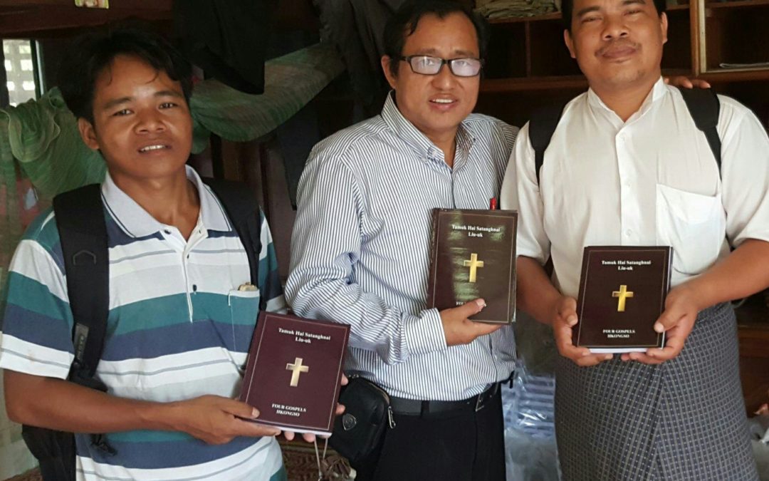 Uhkongso Bible